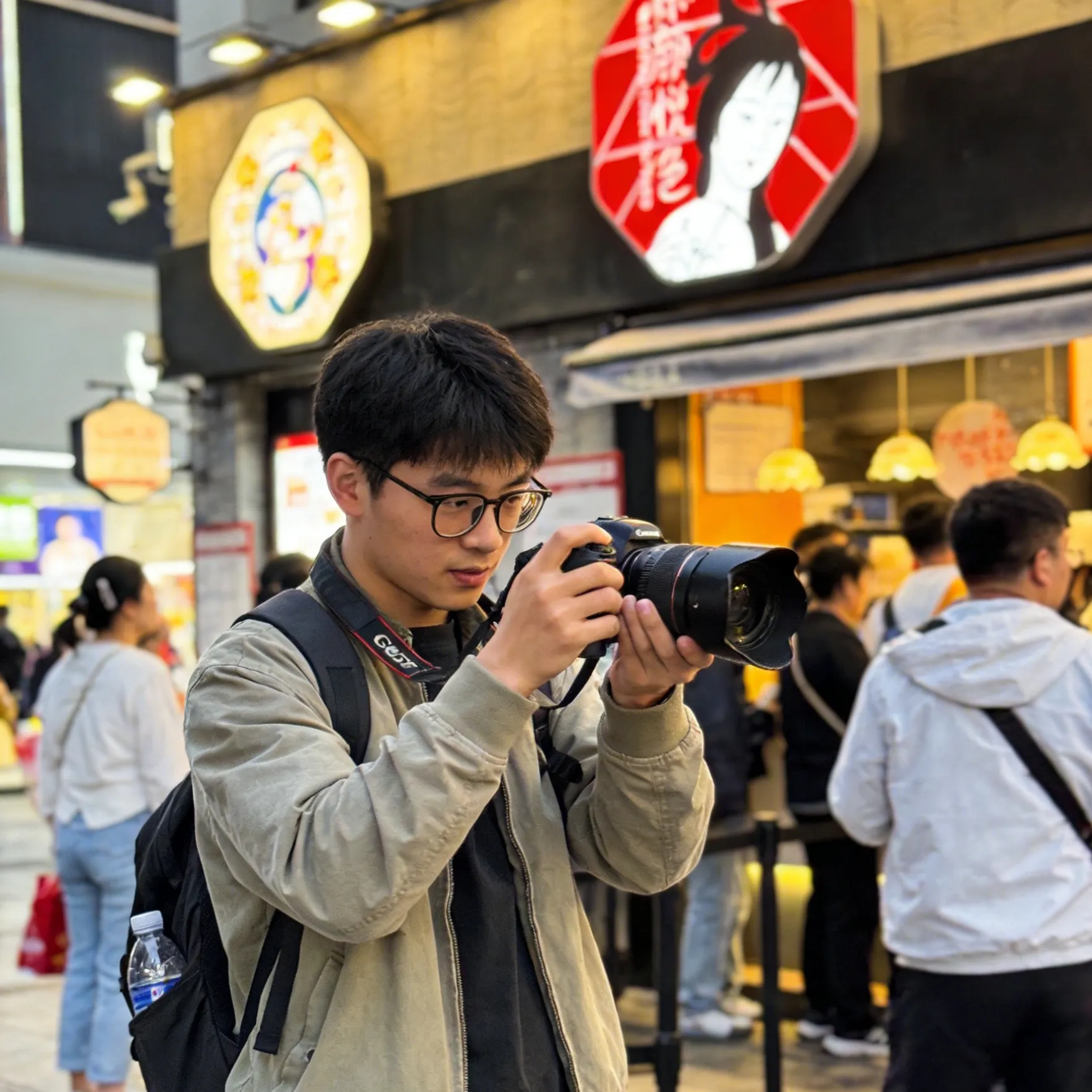 伴友头像